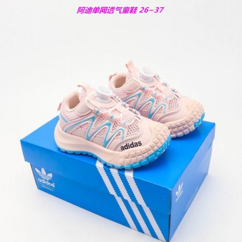 Adidas Kids Shoes 6150 Child