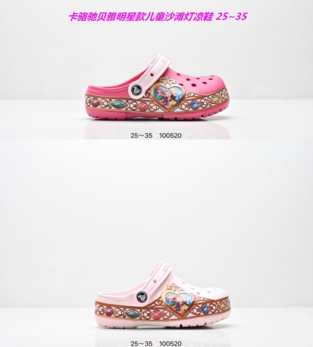 C.r.o.c.s. Kids Sandals 6003 Child