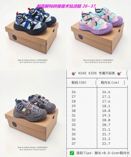 NIKE Kids Sandals 6027 Child