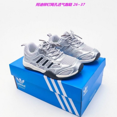 Adidas Kids Shoes 6160 Child