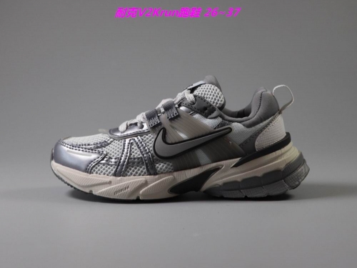 Nike V2Krun Kids Shoes 6014 Child