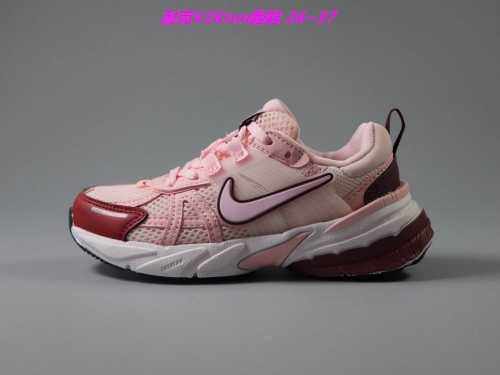 Nike V2Krun Kids Shoes 6009 Child