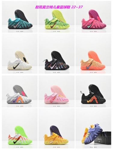 Nike Morant 3 Kids Shoes 6013 Child