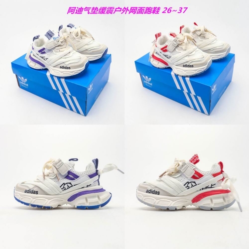 Adidas Kids Shoes 6167 Child