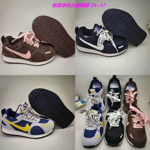 Nike Waffle Kids Shoes 6004 Child