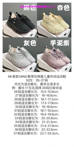 NIKE mind 002 Kids Shoes 6016 Child