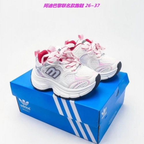 Adidas Kids Shoes 6147 Child
