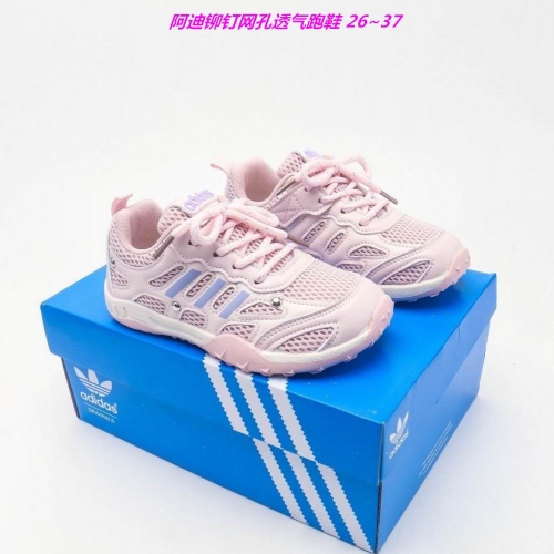 Adidas Kids Shoes 6162 Child