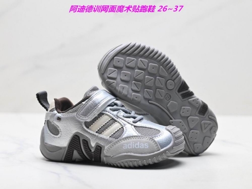 Adidas Training Kids Shoes 6215 Child