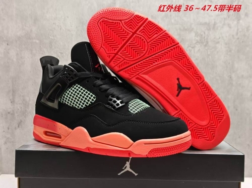 Air Jordan 4 AAA 500 Men/Women