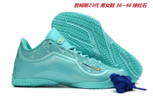 Nike LeBron XXIII 23 Sneakers Shoes 011 Men/Women