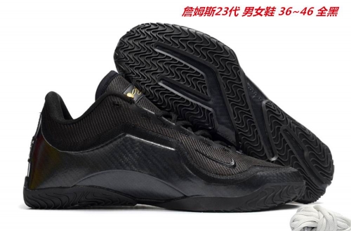 Nike LeBron XXIII 23 Sneakers Shoes 012 Men/Women