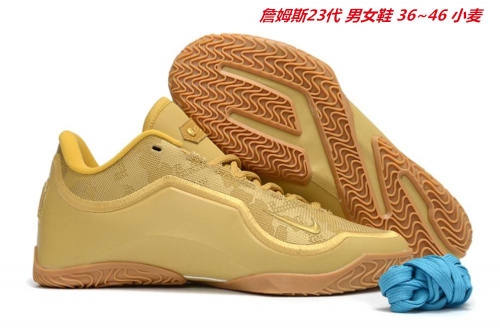 Nike LeBron XXIII 23 Sneakers Shoes 010 Men/Women