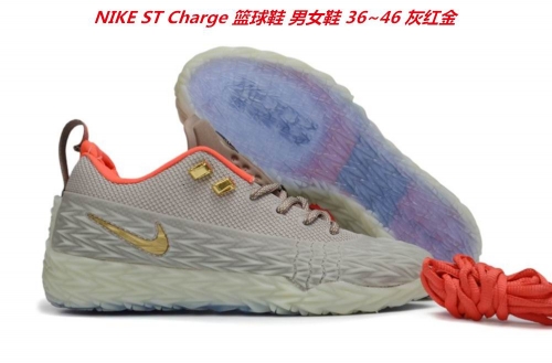 Nike ST Charge Sneakers Shoes 001 Men/Women
