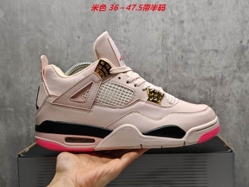 Air Jordan 4 AAA 509 Men/Women