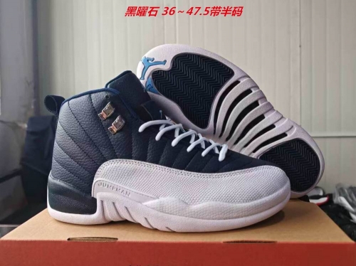 Air Jordan 12 Shoes 116 Men/Women