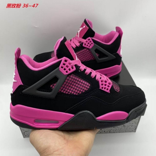 Air Jordan 4 Shoes 505 Men/Women