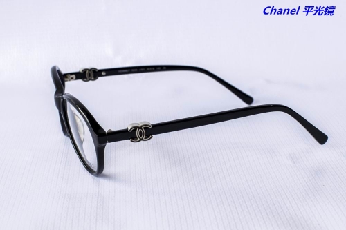 C.h.a.n.e.l. Plain Glasses A 1061