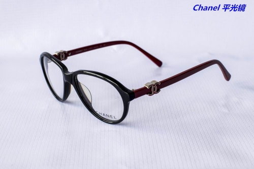 C.h.a.n.e.l. Plain Glasses A 1063