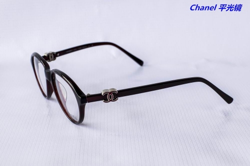 C.h.a.n.e.l. Plain Glasses A 1067