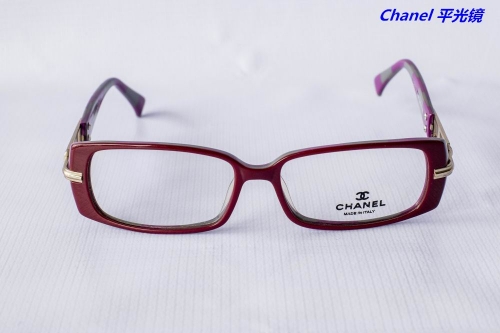 C.h.a.n.e.l. Plain Glasses A 1049