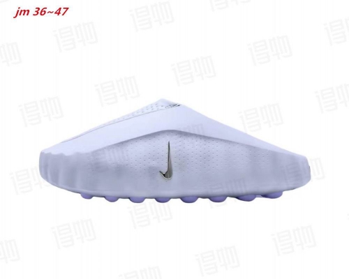 Nike Mind 001 Recovery Slide 1011 Men/Women