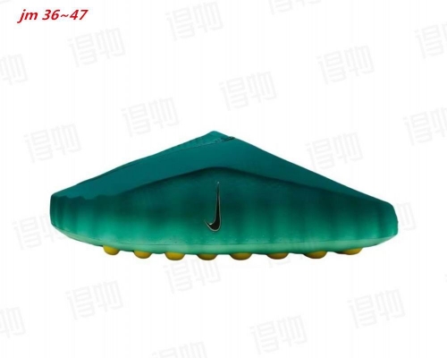 Nike Mind 001 Recovery Slide 1013 Men/Women