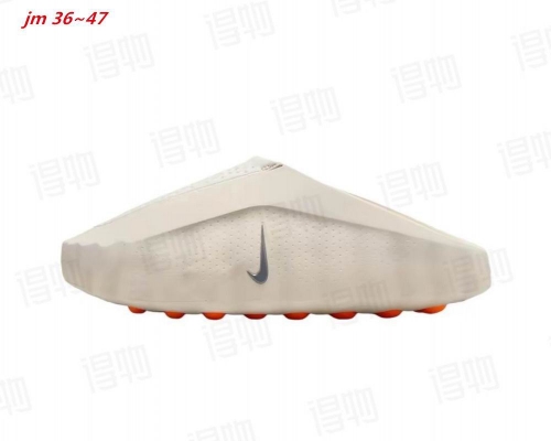 Nike Mind 001 Recovery Slide 1016 Men/Women