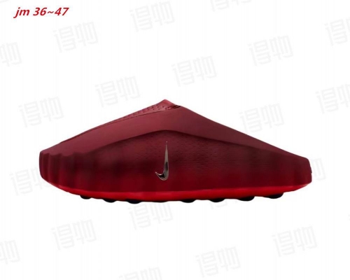 Nike Mind 001 Recovery Slide 1014 Men/Women