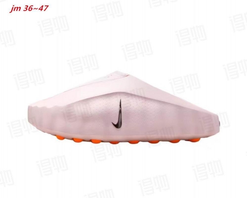 Nike Mind 001 Recovery Slide 1010 Men/Women