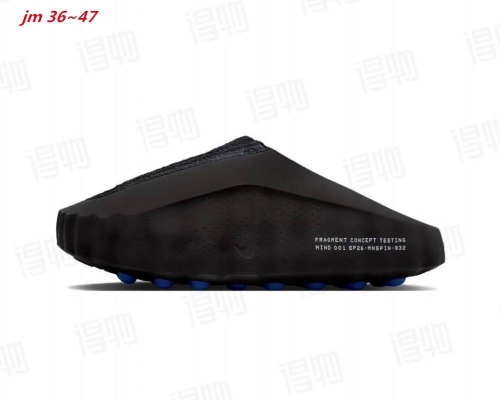 Nike Mind 001 Recovery Slide 1015 Men/Women