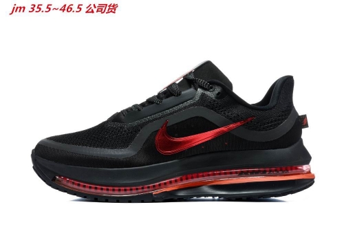 Nike Pegasus Premium AAA Sneakers Shoes 039 Men/Women