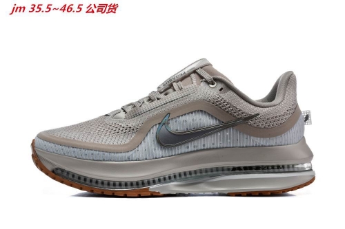 Nike Pegasus Premium AAA Sneakers Shoes 045 Men/Women