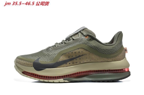 Nike Pegasus Premium AAA Sneakers Shoes 042 Men/Women