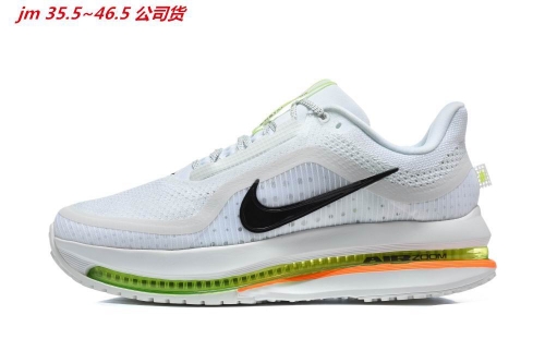 Nike Pegasus Premium AAA Sneakers Shoes 038 Men/Women