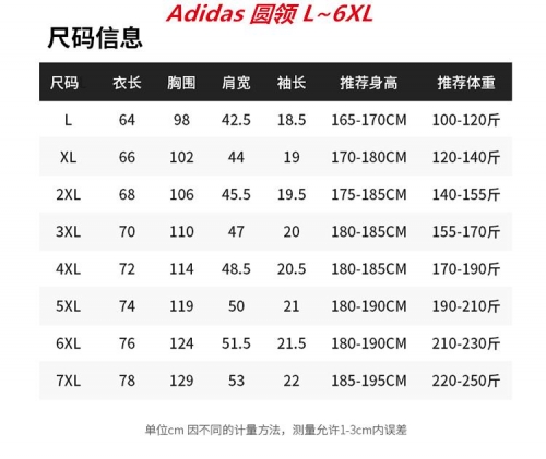 A.d.i.d.a.s. Round neck 70107 Men