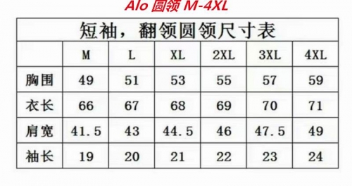 A...l...o... Round neck 70251 Men