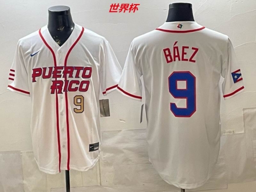 MLB The World Cup Jersey 11083 Men