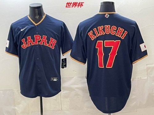 MLB The World Cup Jersey 10951 Men