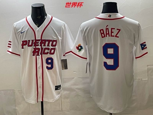 MLB The World Cup Jersey 11081 Men