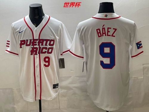 MLB The World Cup Jersey 11082 Men