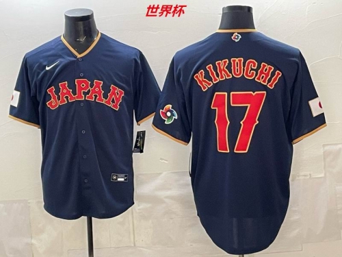 MLB The World Cup Jersey 10952 Men