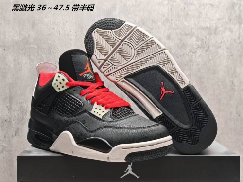 Air Jordan 4 AAA 513 Men/Women
