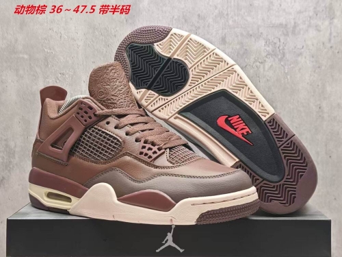 Air Jordan 4 AAA 514 Men/Women