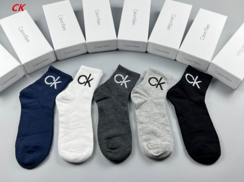 C...K... Socks 1009 Men/Women
