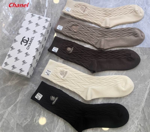 C.h.a.n.e.l. Socks 1549 Men/Women