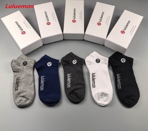 L.u.l.u.e.m.o.n. Socks 1027 Men/Women