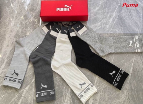 P.u.m.a. Socks 1008 Men/Women