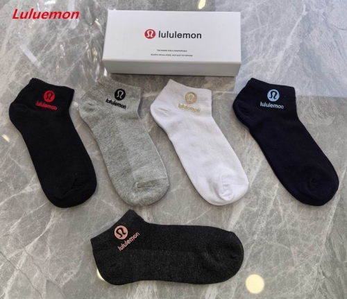 L.u.l.u.e.m.o.n. Socks 1105 Men/Women