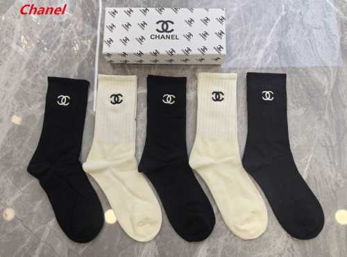 C.h.a.n.e.l. Socks 1533 Men/Women